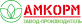 "АМКОРМ", ООО