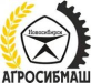 "Агросибмаш", ООО